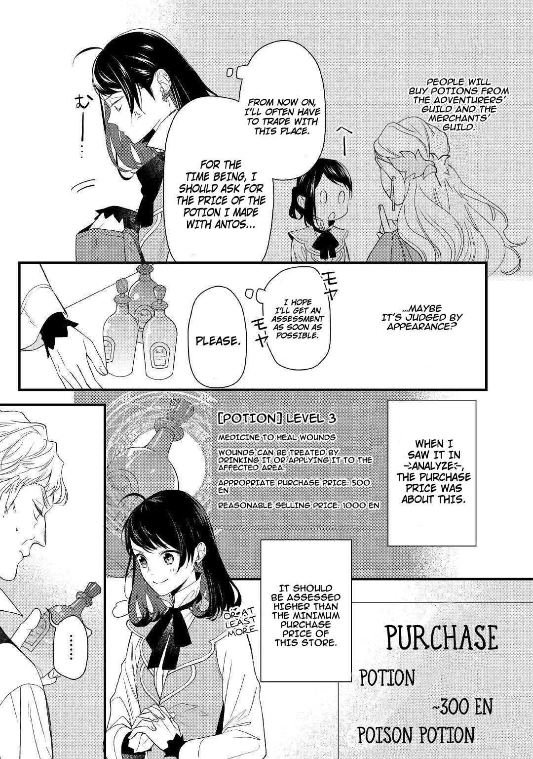 Tenisaki wa Kusushi ga Sukunai Sekaideshita Chapter 1 30